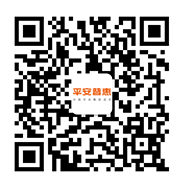 平安普惠，微信扫一扫